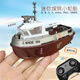 Andere ultra-mall-mini-drahtlose Fernbedienungs-Kontrollboot-Ladungs-Flip-Schnellboot-U-Boot-Kinder, die im Wasser-Neck-Jungenspielzeug Huanglan Super-Small Flip Speedboat-2,4 g Ladegerät + Ladekabel + Fernbedienungsbatterie + Tool spielen
