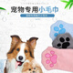 Pet towel glove type dog special quick-drying absorbent cleaning towel cat bath towel pet supplies blue 22*15cm (single pack)
