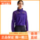 凯乐石（KAILAS）七夕送礼优选 运动休闲简约立领透气风衣 女款 龙胆紫 XXS