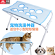 Jingmengyuan cat bathing rack, nail clipper, anti-scratch and anti-bite pet grooming, small dog hammock, dog bathing artifact, sea blue (upgraded version)
