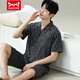 Catman (Miiow) Pyjamas Herren Sommer-Kurzärmel-Shorts im Sommer Dünne Männer-Männer-Stil können an der Außenseite locker und lässig und locker mit großer Heimkleidung 6624 Männerstil 3xL Standard (High 185200 Jin [Jin gleich 0,5 kg]) getragen werden.