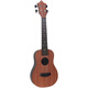 Ibanez 23 pouces Ukulélé Étudiants masculins et femmes Enfants Instrument de musique débutant Small Guitar Ukulele Dingtang 23 pouces
