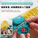 Baogong (Pro'skit) Wormy de vers solaire Baogon Blocons de construction de la journée pour enfants Day Birdal's Birthday Toy Graduation Giftation [GE-683-C] Ver-Eye Solar