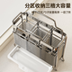 Kitchen Story kitchen rack 304 stainless steel chopstick storage box chopstick tube chopstick cage wall-mounted chopstick cage drain chopstick basket