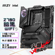 MSI MSI Z690 Z790 Z890 GAMING PLUS-P Blade Battle Axe Dark Shadow X God of War Motherboard Z790 ACE God of War Three-year Joint Protection
