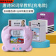 Pupan Xiaoxi Beibei Card-insert Early Education Machine bébé Bilingual Illumination Toys Smart Learning Artefact for Childre