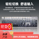 罗技（Logitech）K845机械键盘 有线键盘 办公电脑打字键盘  电竞游戏发光全尺寸个 罗技K845青轴蓝色妖姬