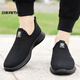 Zapatos de malla auténticos japoneses-tailandeses para el verano transpirable suave suave zapatos tejidos tejidos antideslizios zapatos para caminar de suela