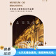 
Painting test Yilu Gaosheng atmospheric living room background wall decoration painting modern simple abstract mural light luxury high-end sofa hanging painting T10975 60*80/120*80/60*80 black aluminum alloy 1