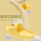 Lidani men's slippers for home summer new EVA slim home interior home bathroom couple sandals for men