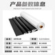 Yuanxing (YUANXING) thickened black and white film breeding insulation and cooling greenhouse film sun protection waterproof and rainproof plastic cloth mulch film 13s2*2 meters