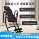 HARISON HANCHEN Onverter Invertisseur Cervical and Lumbar Vertebrae Exercice and Fitness Equipment HR-407 HR-407Black