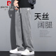 皮尔卡丹（pierre cardin）夏季垂感天丝牛仔裤男士宽松直筒休闲阔腿裤男潮牌冰丝薄款长裤男 1048蓝色 夏季 薄款 M 100-115斤