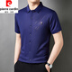 Pierre Cardin Tempérament haut de gamme à la mode à manches courtes à manches courtes pour hommes en été new markless droop free business décontracté d'âge moyen 6626 Shirt à manches courtes de la Marine M 165 suggestion 100-115Jin [Jin est égal à 0,5 kg]