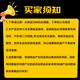 英特尔i5/i7/i9 10400/12600KF/Z690/B760等主板CPU套装 i5 10400F【散片】 单CPU