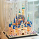 
LEGO quality building blocks immortal flower micro-grain building block assembly toys Internet celebrity Disney gives girls birthday gifts Huadu Castle - Disney 16783 pellets [collect and purchase free] Acrylic cover + light 9