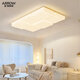 Wrigley Wohnzimmerleuchten Einfacher moderne atmosphärische Hauptlampe cremiger Stil Lampe 2024 Neues Schlafzimmer leichte quadratische Deckenleuchte 2W Volles Spektrum RA9730 cm/offline Voice/28W