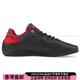 Puma (PUMA) Scuderia Ferrari Drift Cat Delta racing shoes retro comprehensive training shoes for men and women 41
