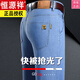 Hengyuanxiang summer versatile loose straight jeans stretch casual trousers daddy style 3886 [summer thin] medium blue 31 [2 feet 4 waist]
