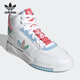 Adidas Clover STEP Retro Casual Board Shoes for Men and Women GZ2795 FV4884 41