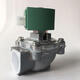 ASCO right angle electromagnetic pulse valve SCG353A G044 047 05110228732 diaphragm valve SCG353G044_220V