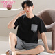 Pajabas de pijama modales de verano pantalones cortos de manga corta para hombres de dos piezas frescas, cómodas, informales, sueltas, talla grande ropa para usar fuera de Y9717 L (100-130Jin [Jin equivale a 0.5 kg])
