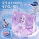 Disney Princess Elsa children's bag toy birthday gift for little girls 3-6-12 years old Elsa handbag shoulder bag 10 years old