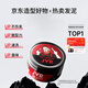 Jewell matte texture shaping mud fluffy natural styling cream hair wax hair spray refreshing and long-lasting style for men 80g
