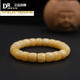DRJEFUN保琥珀蜜蜡手串男款俄料鸡油黄直切桶珠子单圈手链女 11mm编号1465妖白花