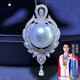 Mohs Luxury Australian White Pearl Pendant Perfect Round Extremely Bright White Seawater Necklace 18K Diamond Water Drop Pendant Customized 12-13mm
