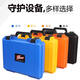 TLXT中小号工具箱塑料加厚安全防护箱仪器设备箱存放防潮抗压箱子 3527黑色空箱不含棉