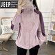 
Jeep (JEEP) jacket for women's spring and autumn thin 2025 new mother suit three-in-one windproof waterproof hiking mountaineering suit Khaki [single coat] M 80-90Jin [Jin equals 0.5 kg]