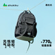 Shukiku Yuanqi Junior High School Students Simple Lightweight Ball Sac Sac à dos adolescent Sac décontracté Yunhai Powder L