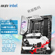 MSI MSI Z690 Z790 Z890 GAMING PLUS-P Blade Battle Axe Dark Shadow X God of War Motherboard Z790 ACE God of War Three-year Joint Protection