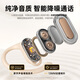 纽曼（Newmine）LY12蓝牙耳机挂耳式骨传导概念不入耳开放式真无线运动跑步游戏降噪耳夹耳机适用苹果华为小米M16