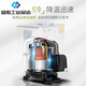力辰科技低温冷却液循环泵实验室数显恒温槽水浴制冷机内外反应浴图片 反应浴【50升-12099】LC-DFY