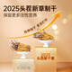 Ayishe Tibetan Wild Cordyceps Sinensis 5 Roots / G6g Environ 30 racines Nagqu Cordyceps Gift Box Gift Tonic Gift