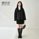 Xuezhongfei 2025 winter new simple solid color lapel down jacket for women fashion versatile warm short jacket Coffee M
