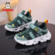 BOBDOG (BOBDOG) BOBDOG girls' sports sandals, children's hollow toe toe river shoes, new non-slip lightweight boys' beach shoes TBD199 pine green 28 shoe inner length 17.8cm