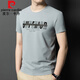 Pierre cardin summer ice silk short-sleeved T-shirt men's youth round neck fashionable casual printed half-sleeved men's solid color T-shirt base shirt 13575-white M 165