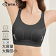Sous-vêtements pour femmes de beauté urbaine pour filles sans cycle de soutien-gorge en acier pour les femmes qui soulèvent et les seins anti-agitation pour tenir les seins supérieurs et montrer de petits soutiens-gorge de sous-vêtements. Bra de sous-vêtements mince belle peau arrière L (taille recommandée: 36 / 80bcd)