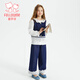 Fan Fan Girls Set Spring y Autumn Sweet Lace Lace Vest Pantalones de pierna ancha de dos piezas Azul 140