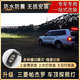 Guanglei convient à Mitsubishi Pajero V97V93V75V73 voiture Daytime Running Light Roof Searchlight Modification Modification Accessoires Pajero V9793 Sable léger spécial et gravier bloquant la voiture originale