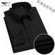 Sept Wolves Shirt de coton de l'âge moyen et des jeunes hommes 2024 Four Seasons Universal Breathable Business Pocket Multi-Color Working Long Manneve 6630 38