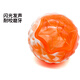 Zanpet round flashing sound ball orange and white, bite-resistant and not easy to rot, teeth grinding training interactive self-pleasure and boredom relief bell ball