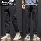 
JEEP SPIRIT stretch men's jeans men's slim foot Harun casual trousers wear-resistant work labor protection men's pants blue gray + black 6621 elastic high quality value 28 waist circumference 2 feet 1