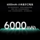 小米（MI）15Ultra 16GB+512GB 白色 徕卡2亿超级长焦 6000mAh金沙江电池【京东快递】