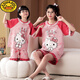 G.Duckkids Pajamas para niños Summer Summer Fino Firmberry Bear Camina de manga corto