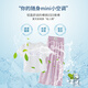巴拉巴拉官网方舰店旗女童夏装套装儿童2025时髦洋气运动大童夏季新款两件 9889白色+15106紫色_【套装】 160 cm