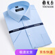 CEO YAGEOL Camisa de manga corta para hombres Summer ropa formal formal de trabajo informal de trabajo no hierro camisa de color sólido hombres DX6623 38 (Peso sugerido 100-120 Jin [Jin iguala 0.5 kg])